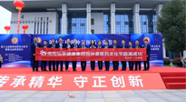 【頭條】傳承仲景薪火，弘揚中醫文化。第十五屆張仲景醫藥文化節圓滿落幕