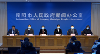 【企業(yè)動(dòng)態(tài)】南陽召開2022南陽民營企業(yè)30強(qiáng)新聞發(fā)布會(huì)，南陽仙草藥業(yè)榮耀上榜！