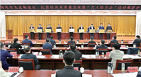 【集團(tuán)動(dòng)態(tài)】南陽仙草藥業(yè)董事長(zhǎng)宋鑫，獲得南陽市優(yōu)秀民營企業(yè)家！