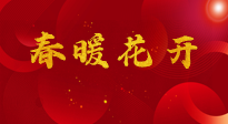 【養生知識】“數九”之后養好肺，守住身體健康防線，這幾個小方法，簡單好用！