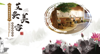 【艾灸美容】調(diào)和氣血才能容光煥發(fā)，八種美容灸法，小仙女們快來學(xué)學(xué)！